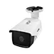 bullet cmos cctv camera
