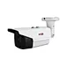 bullet cmos cctv camera
